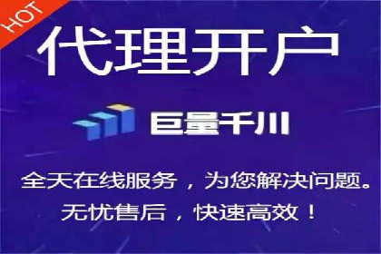 百度竞价广告的优化之路：某科技公司的成功经验