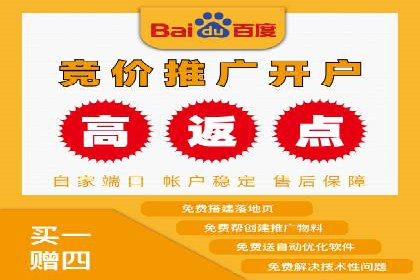 SEM运营中的广告创意策略及成功案例