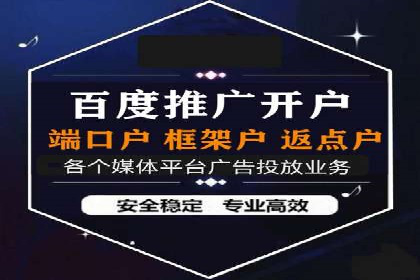 信息流大师实战：如何提升用户粘性